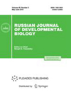 Russian Journal of Developmental Biology雜志封面